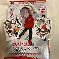 CRAZYRACCOON　一番くじ　ラストワン　だるまいずごっど　フィギュア ふるいちオンライン - ホビー/ホビー その他/だるまいずごっど